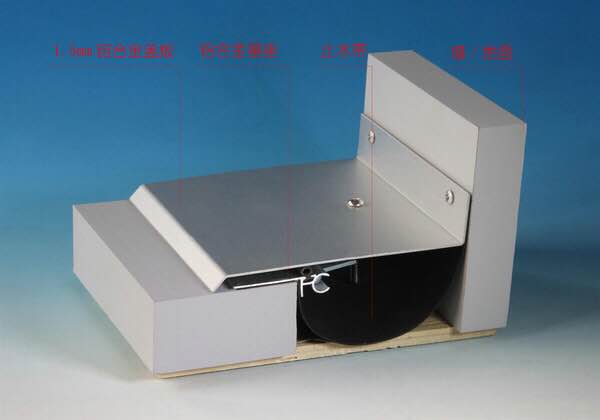 墙面盖板转角变形缝